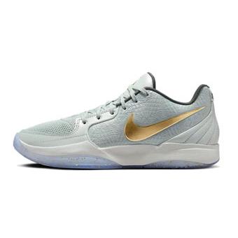 NIKE（ナイキ） バッシュ スニーカー シューズ ジャ・モラント JA 2
