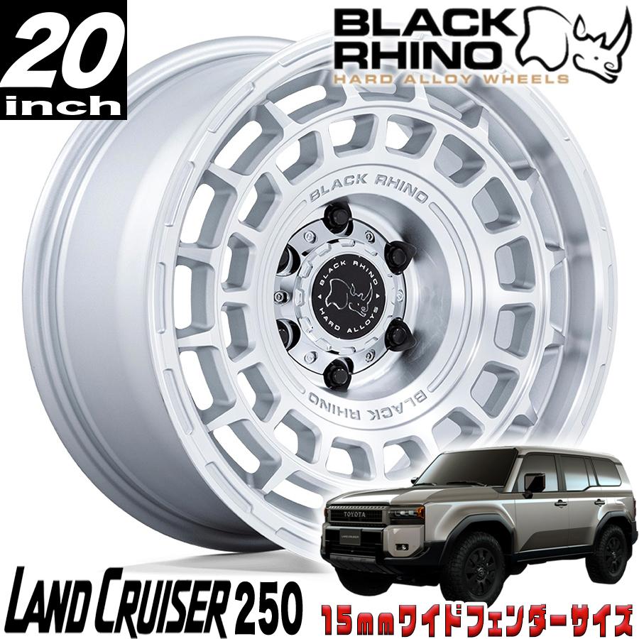 BLACK RHINO（ブラックライノ) AWOL シルバー/マシンドフェイス 20