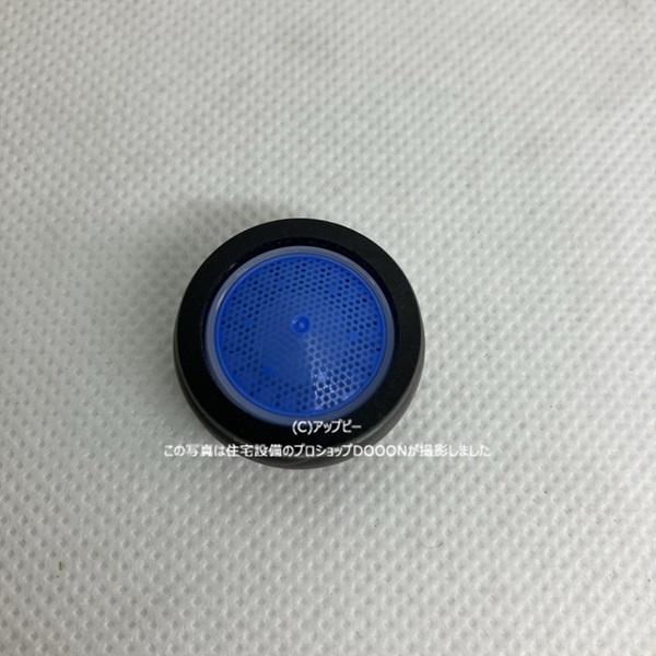 Panasonic（パナソニック） 水栓金具 泡沫器 パッキン付き SE02FPBNA02