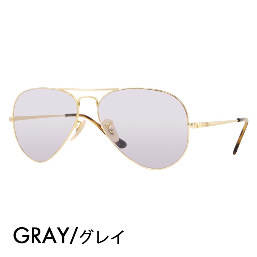 Ray-Ban（レイバン） カラーレンズセット サングラス メガネ Ray-Ban