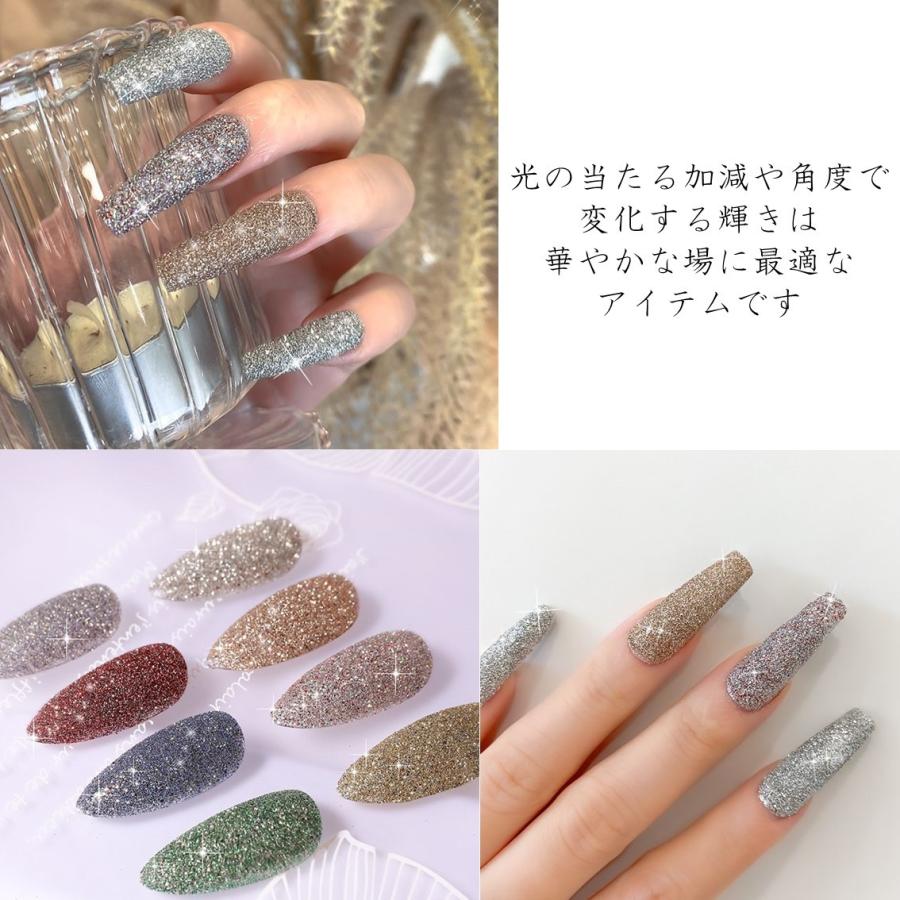 ジェルネイル カラージェル クリスタルダイヤモンドパウダー ネイル