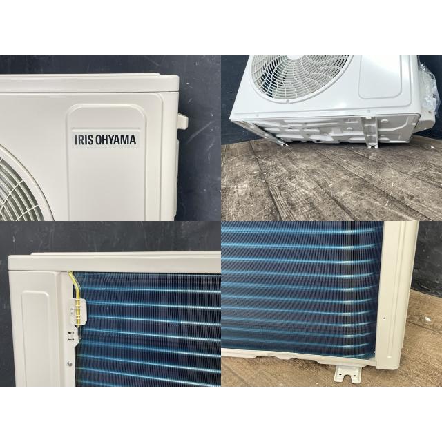 未使用品 アイリスオーヤマ ルームエアコン 室外ユニット IHR-2201S
