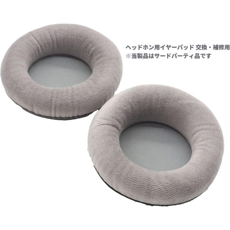 互換品] AKGヘッドホン用 イヤーパッド【K712 / K702 K701 Q702 Q701