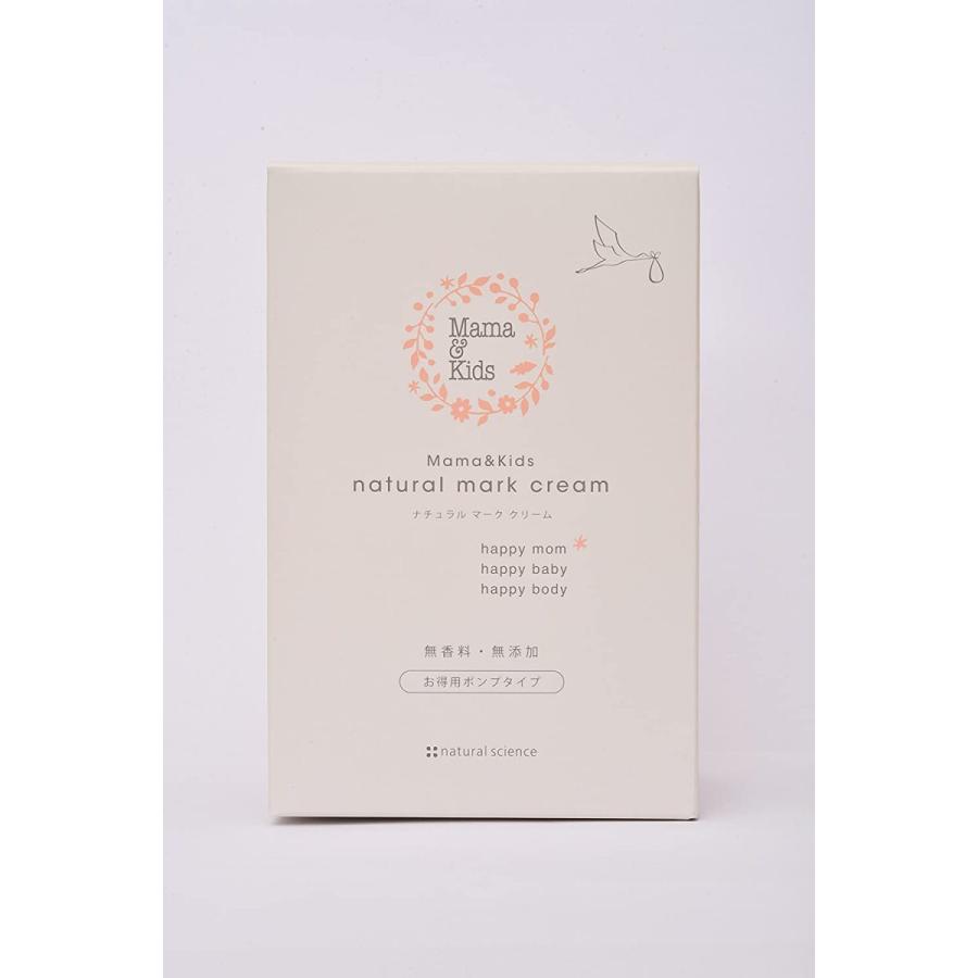 Mama＆Kids ママ＆キッズ ナチュラルマーククリームお徳用サイズ470g