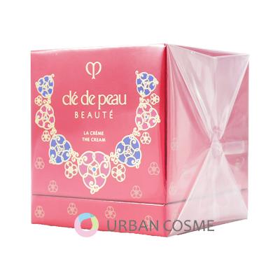 cle de peau BEAUTE（クレ ド ポー ボーテ） 資生堂 ラ・クレーム 2025