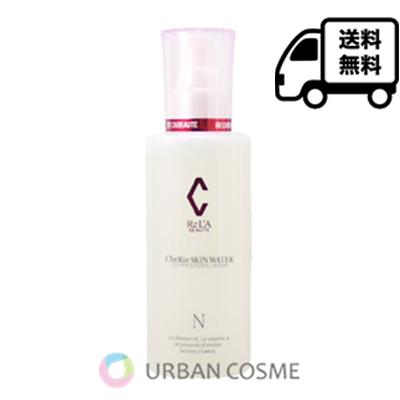 RE L'ABEAUTE（リアボーテ） シェリースキン ウォーター.N 150ml
