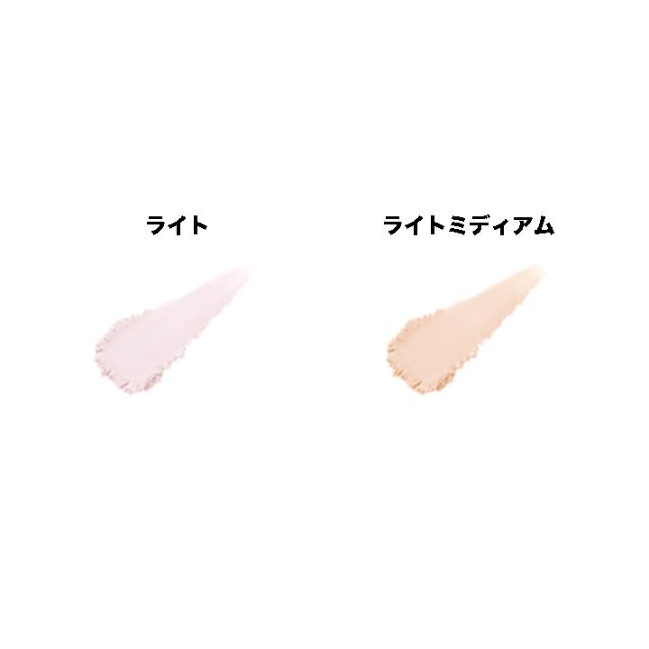 cle de peau BEAUTE（クレ ド ポー ボーテ） 資生堂 プードルトランス