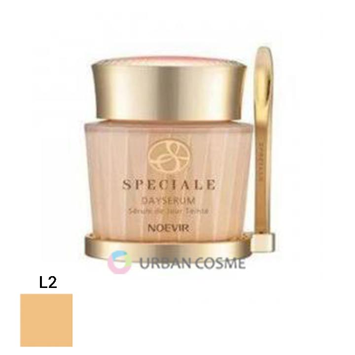 SPECIALE ノエビア化粧品 スペチアーレ デイセラム 保湿クリーム 日中
