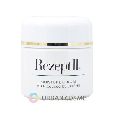 エムディ化粧品 レセプトII モイスチャークリーム 35g 国内正規品