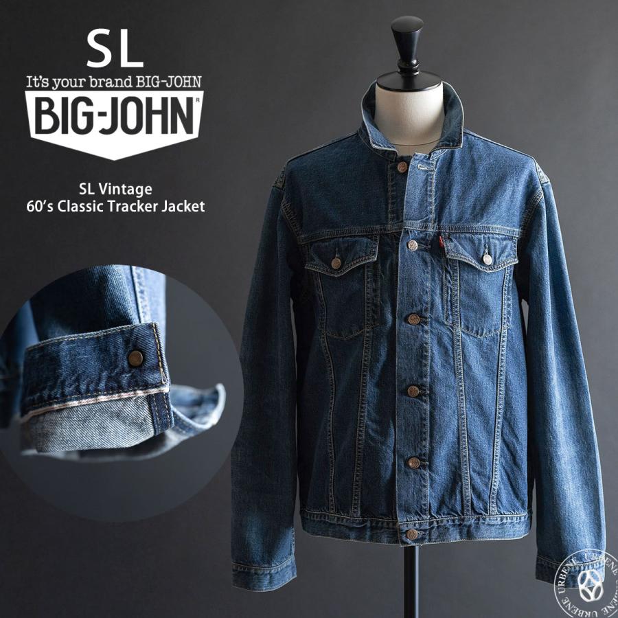 Big John（ビッグジョン） Gジャン SL ヴィンテージ 60s クラシック