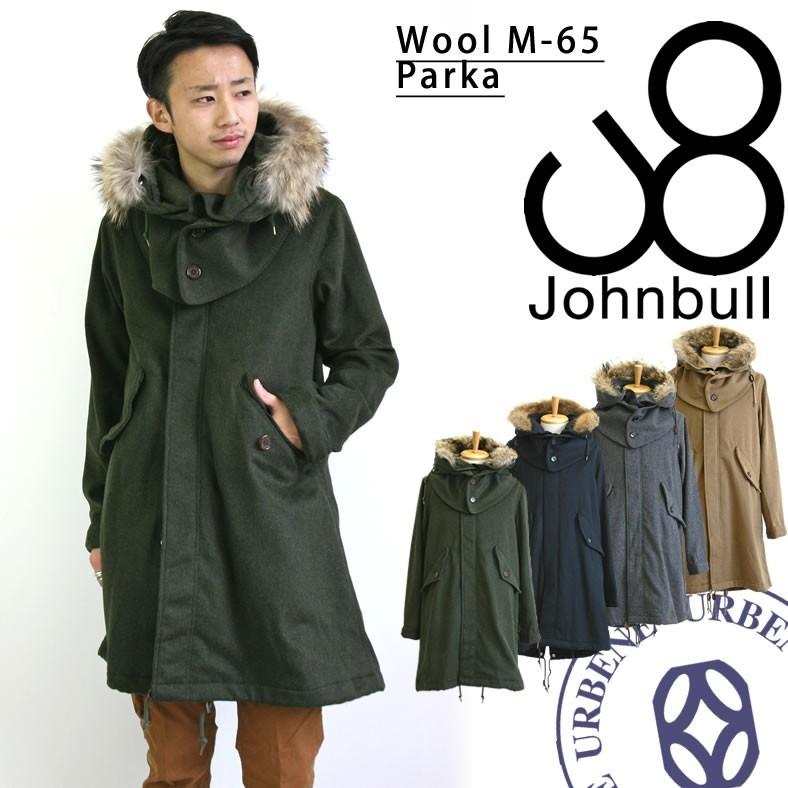 Johnbull（ジョンブル） メンズミリタリーコート ウールカシミア M-65