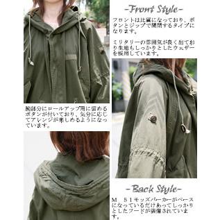 Johnbull（ジョンブル） Johnbull M-51 ミリタリー ポンチョ