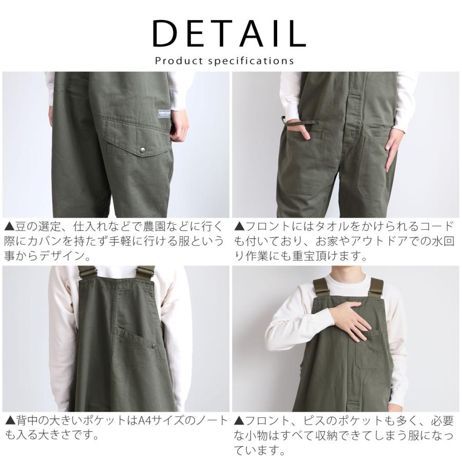 Johnbull（ジョンブル） ファーマーサロペット メンズ デニム ワーク