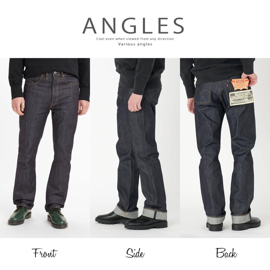 Levi's VINTAGE CLOTHING S501XX 1944復刻モデル ジーンズ リーバイス