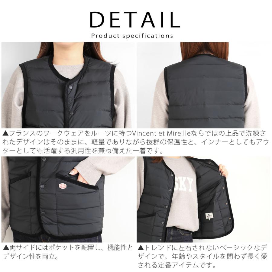 VINCENT ET MIREILLE（ヴァンソン エ ミレイユ） ヴァンソン エ