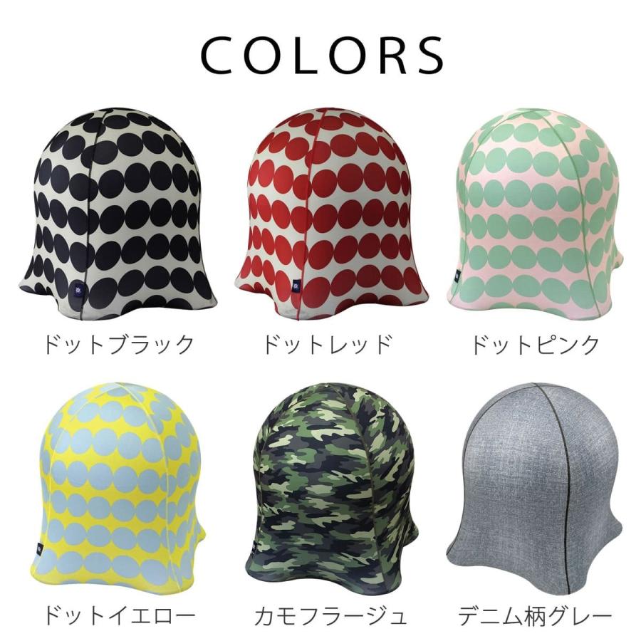 SPICE of Life（スパイス オブ ライフ） バランスボール ジェリー