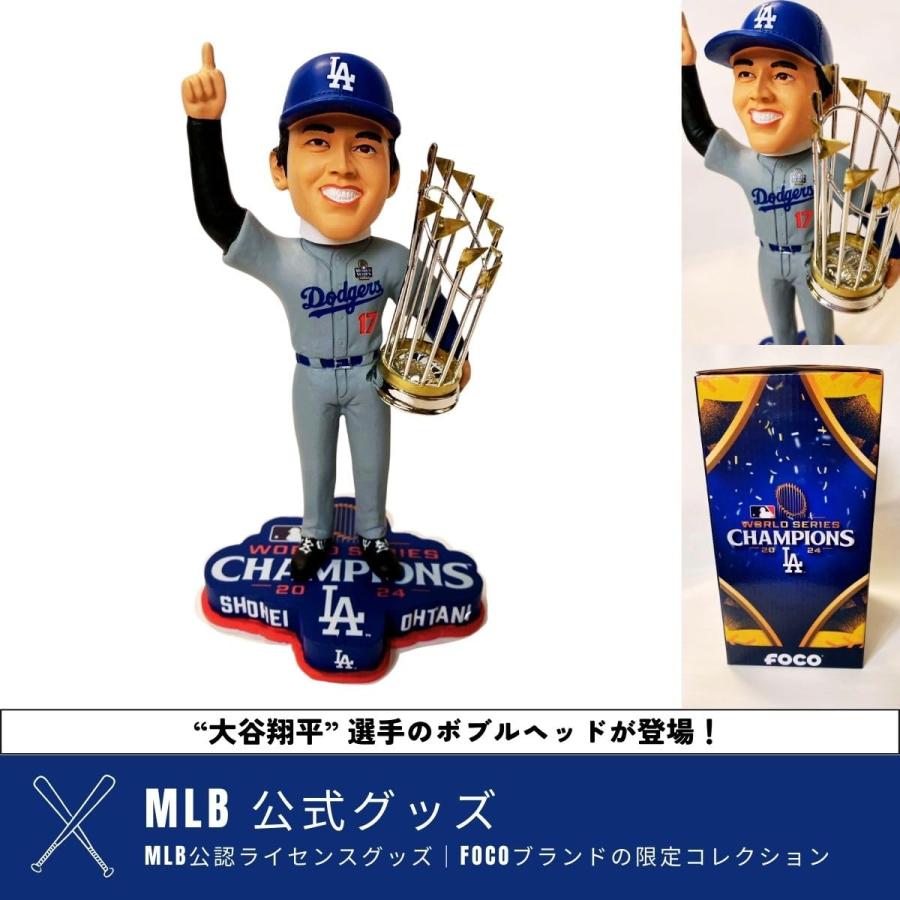 大谷ボブルヘッド2024 World Series Champions(激レア) 大谷