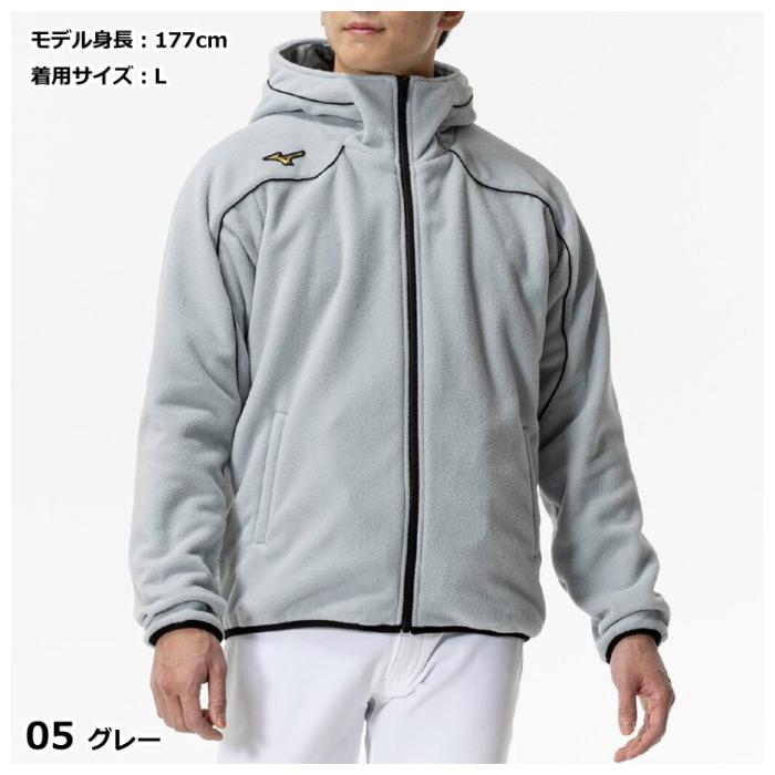 MIZUNO（ミズノ） 野球 ミズノプロ フリースフーディ 厚手 2026年継続