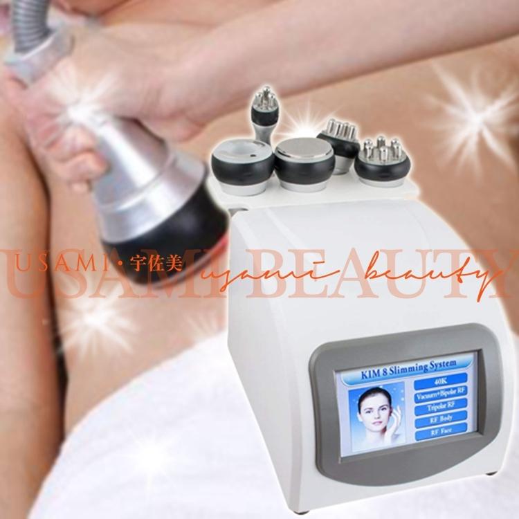 家庭・業務用40Khzキャビテーション＋ラジオ波+バキューム939 : usami