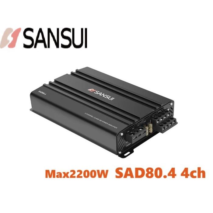 SAD80.4 SADシリーズ Class AB 4ch パワーアンプ Max.2200W サンスイ