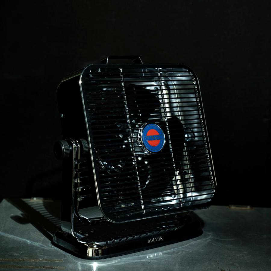 DULTON（ダルトン） 扇風機 サーキュレーター エアー レトロ おしゃれ