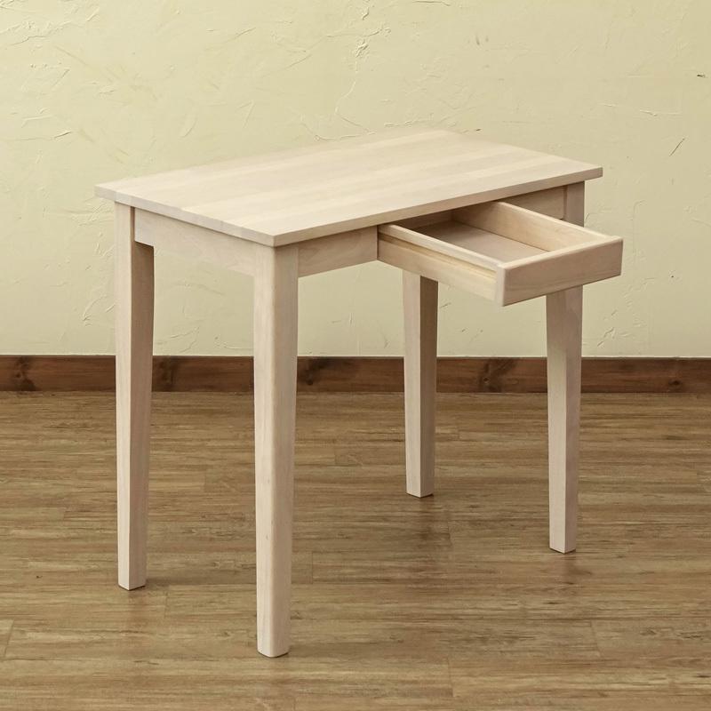サカベ テーブル デスク シンプル 木製 引き出し付き 75×45cm 長方形