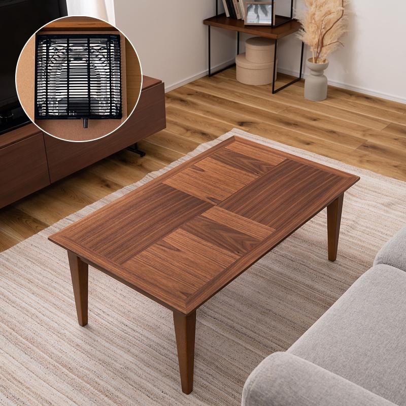 東谷 こたつテーブル コタツテーブル おしゃれ デザイン 北欧