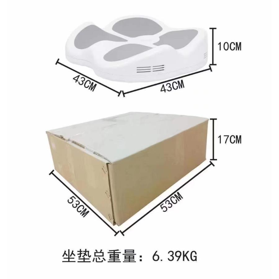 骨盤底筋トレーニング 電磁パルス : usami - 通販 - Yahoo!ショッピング