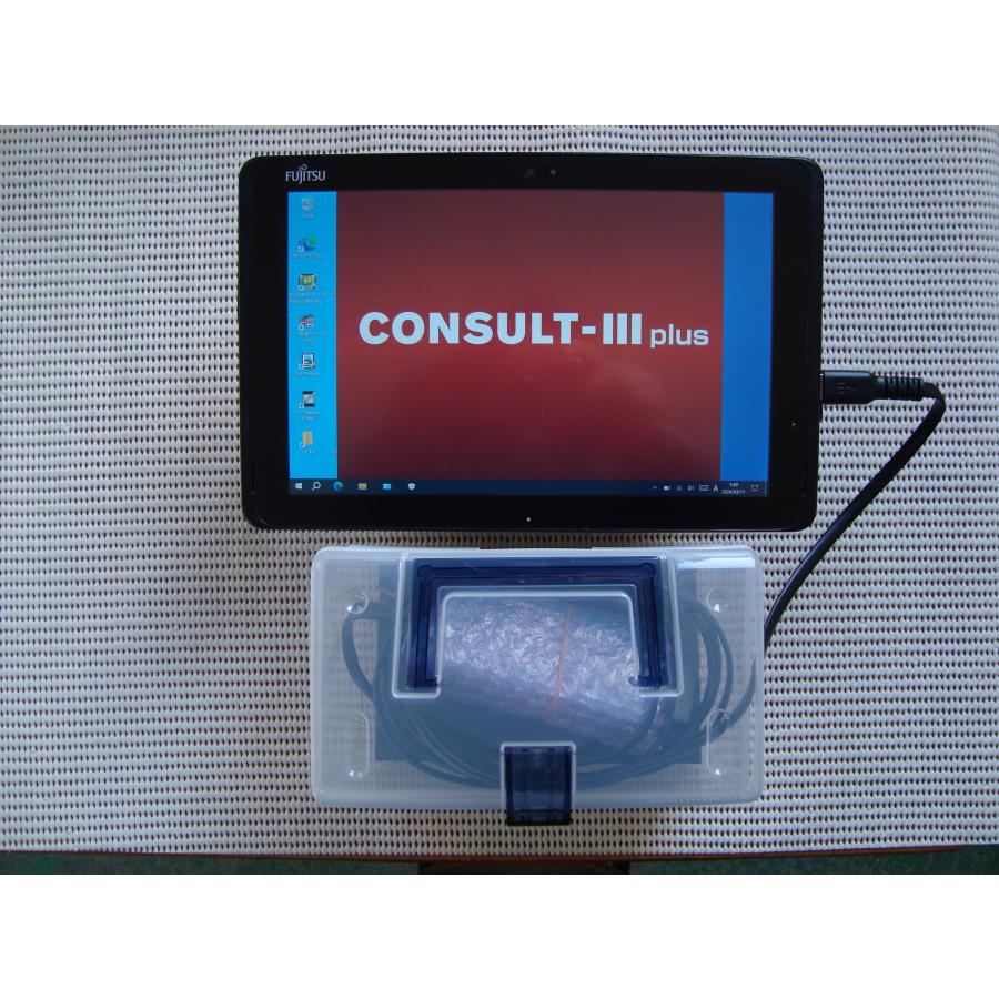 NEW 日産,故障診断機, コンサルト3+V226.5＆240.1 日本仕様(2024最新