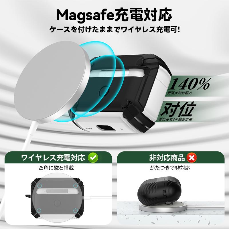 AirPods 4 ケース pro 3 2 第3世代 Magsafe カバー 安全 ロック 1