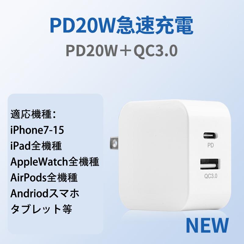 ワイヤレス 充電器 iPhone Airpods Pro Apple Watch Andriod 3in1 QI