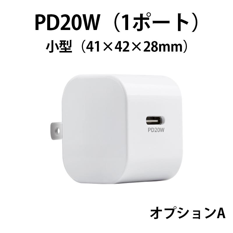 iPhone16 15 ケーブル PD充電ケーブル Type C タイプC USB 1M 2M 充電