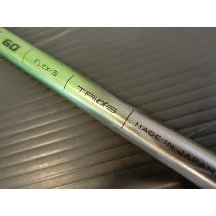 Basileus（バシレウス） トライファス γ ガンマ 60/S 旧型PINGスリーブ