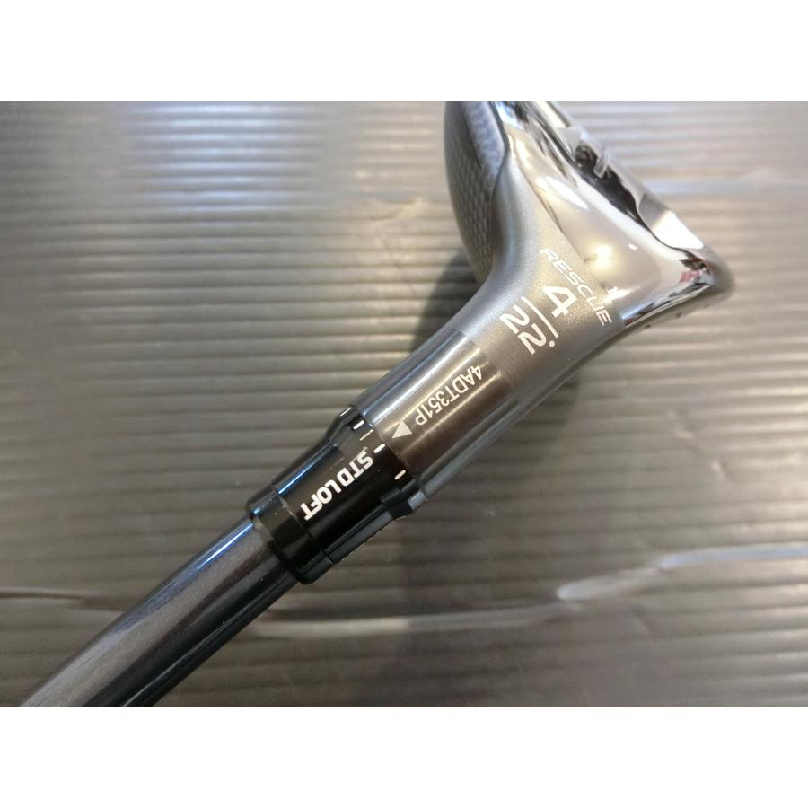 Qi35 最新モデル！ 良品 テーラーメイド レスキュー 4U 22° Diamana