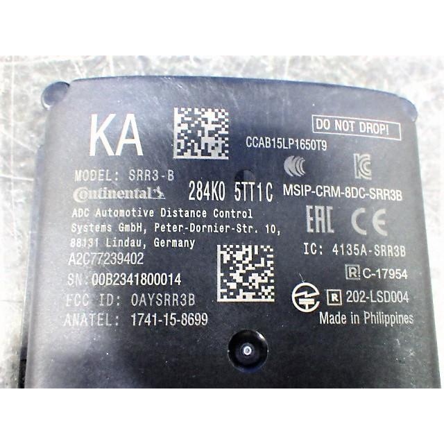 S311 セレナ C27 ブラインドスポット モニター センサー 284K0 5TT1C