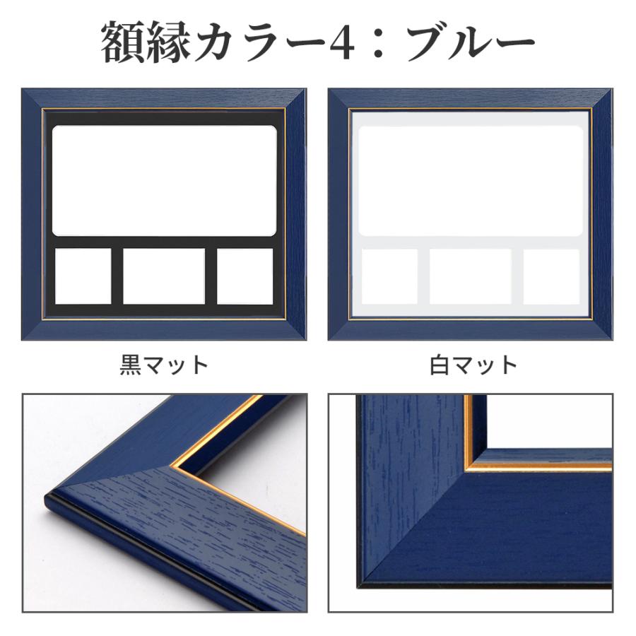 万丈（VANJOH） 受注生産 ナンバープレート額 330×165mm用 車 額縁