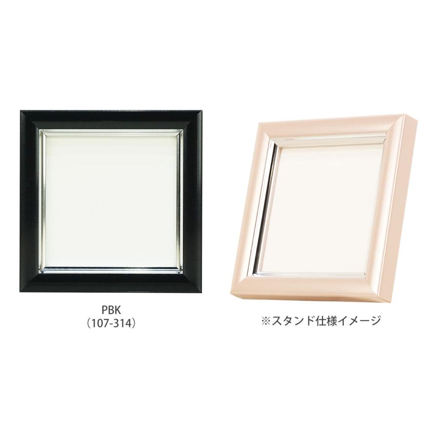 万丈（VANJOH） Vカラー肖像額 ましかく 89x89mm 面材：ガラス 額縁