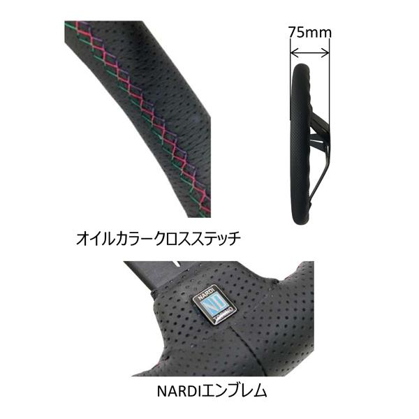 HKS（エッチケーエス） 在庫限り特価 受注限定品 STEERING WHEEL NARDI