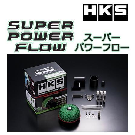 HKS（エッチケーエス） スーパーパワーフロー レガシィツーリング