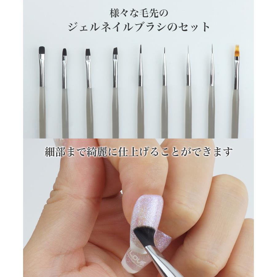 ネイル ブラシ 9本セット ジェル ネイルアート ネイル用品 ジェル