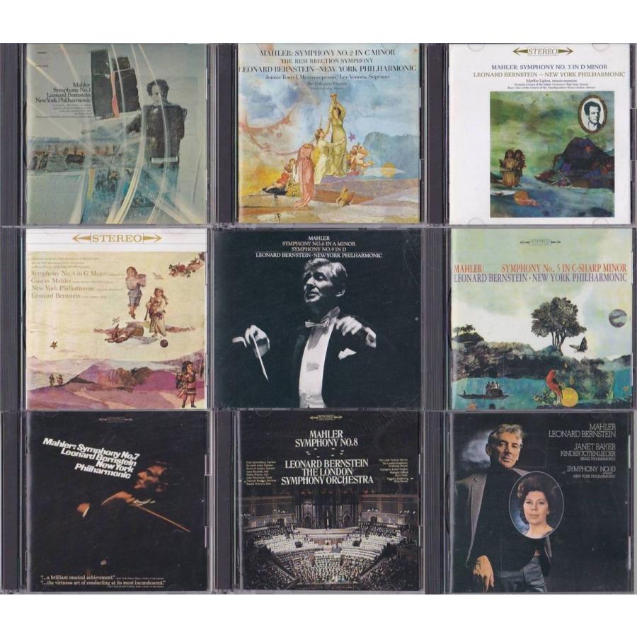 ☆CD マーラー:交響曲 全集(第1.2.3.4.5.6.7.8.9.10番)CD9枚組15CD