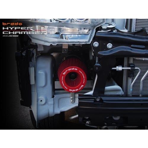 ヴァレンティ（VALENTI） 送料無料 brado 200ハイエース HYPER CHAMBER