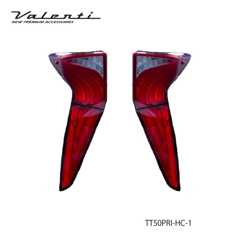 ヴァレンティ（VALENTI） ジュエルLEDテールランプ Revo トヨタ