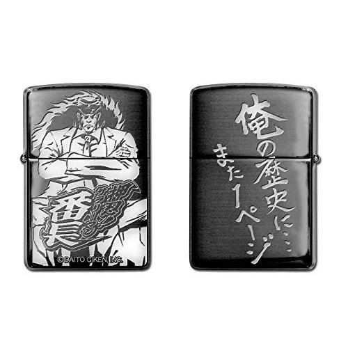 パチスロ 押忍！サラリーマン番長 ZIPPO (全2種) 轟 パンダ