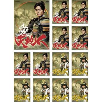 NHK大河ドラマ 天地人 完全版 全13枚 第1話〜最終話 レンタル落ち 全巻