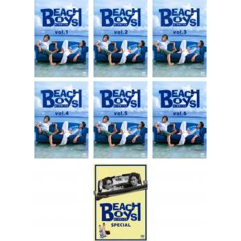 BEACH BOYS ビーチボーイズ 全7枚 第1話〜最終話+SPECIAL レンタル落ち
