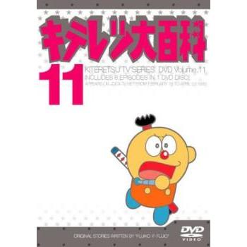 キテレツ大百科 11(第81話〜第88話) レンタル落ち 中古 DVD : Value
