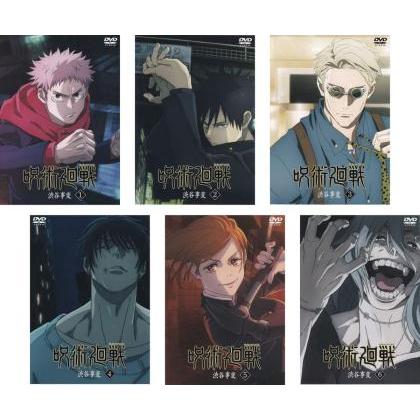 呪術廻戦 渋谷事変 全6枚 第30話〜第47話 最終▽レンタル用 全巻セット