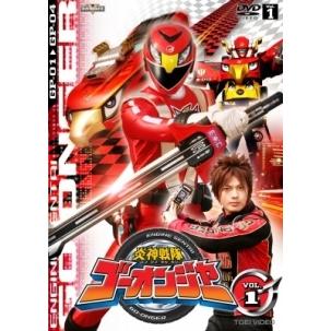 中古】 炎神戦隊ゴーオンジャー (全12巻セット ) [レンタル落ち] [DVD