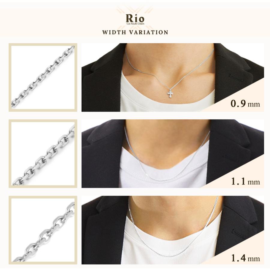 18金 メンズ ネックレス K18 ホワイトゴールド カット アズキ チェーン